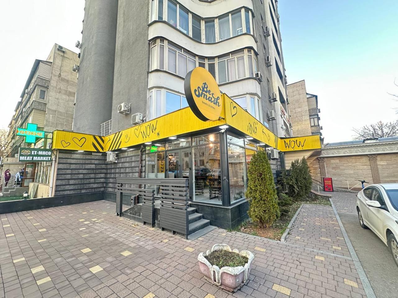 уют в центре золотого квадрата на кунаева рядом с метро и парками Almaty
