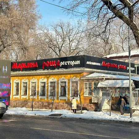 Уют В Центре Золотого Квадрата На Кунаева Рядом С Метро И Парками Almaty Exterior photo